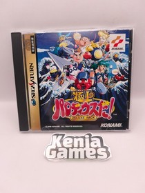 Sega Saturn Gokujo Parodius Da Japan Region