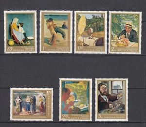 TIMBRE STAMP 7 HONGRIE Y&T#1931-37 ART PEINTURE NEUF**/MNH-MINT 1967 ~C59 - Picture 1 of 1