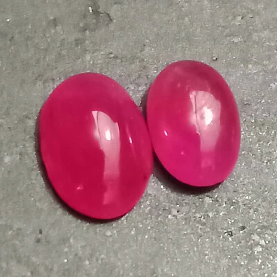 Pink Ruby Cabochon Loose,1.75Cts,Africa Ruby,Natural Ruby Cabochon,Red Pink Ruby - Image 1 of 4