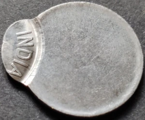 India Re 1, Error Coin, Year & Mint not visible, huge 'OFF CENTER STRIKE' (A48) - Picture 1 of 2