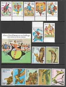 MNH Laos Asien Briefmarkenpaket Lot 15 Briefmarken Ländersammlung 1986 postfrische Sätze - Bild 1 von 1