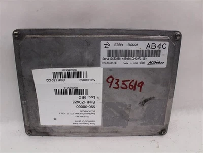ECU ECM COMPUTER Enclave Lacrosse Regal Verano ATS CTS SRX XTS 13-16 935619 - Изображение 1 из 4