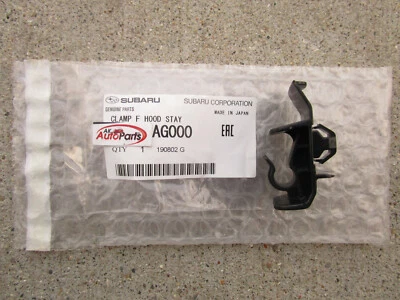 SE ADAPTA A: 19 SUBARU FORESTER CAPÓ SOPORTE VARILLA ABRAZADERA RETENEDOR CANTIDAD 1 NUEVO Foto 1 de 4