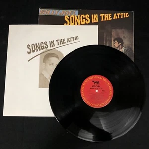 Billy Joel Songs In The Attic 1981 LP Vinyl TC 37461 1st Press GF W/Insert NM/EX - Picture 1 of 9