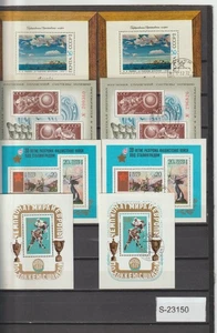 Russia lot of sheets from 1972 on, mint and used S-23150 - Picture 1 of 2