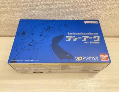 Bandai 20th Digimon Tamers SCSA D-ARK Ruki Makino Digivice Usado Foto 1 de 2