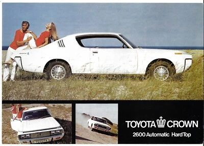 Toyota Crown 2600 Hard Top Coupe 1971-1972 UK Market Single Sheet Sales Brochure - Image 1 of 2