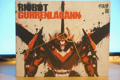 Gurren-lagann Non Scale Riobot 04 Gurren-lagann PVC Figure From Japan Cover