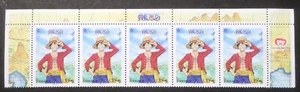 ONE PIECE MANGA LUFFY BANDA 5 SELLOS FRANCIA 2025 CÓMICS Nuevo** MNH E. ODA - Imagen 1 de 1