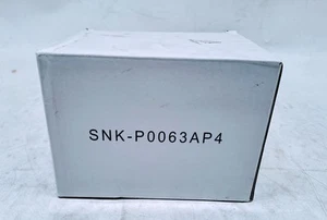 Supermicro 2U Active CPU Heat Sink Socket OLGA4094 (SNK-P0063AP4) - Afbeelding 1 van 2