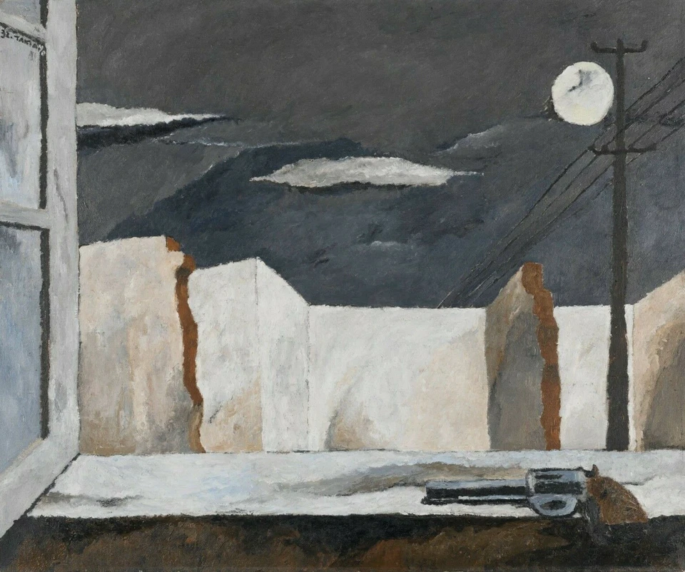 RUFINO TAMAYO Surrealism Art Poster or Rolled Canvas Print "The Window" - Image 1 of 1