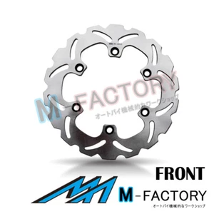 Front Brake Disc Rotor x1 Fits KAWASAKI EL 252 96-03 96 97 98 99 00 01 02 03 - Foto 1 di 2