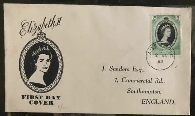 1953 Aden Coronation first day cover FDC Queen Elizabeth II QE2 To England - Image 1 of 2