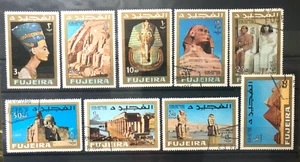 Fujeira 1966, Lot gestempelt Briefmarken, MiNr 49A - 57A - Bild 1 von 1