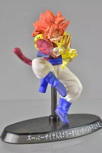 Dragon Ball GT Soul of Hyper Figuration Super Saiyan 4 Gogeta Fusion DBZ DBGT - Imagen 1 de 4