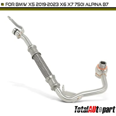 涡轮增压器冷却液系列适用于宝马 G05 G30 X5 X7 X6 750i Alpina B7 M550i xDrive — 第 1/4 张图片