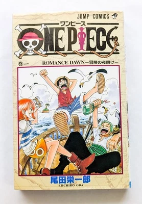 One Piece Vol.1 1st Print Edition 1997 Japanese Manga Comic Eiichiro Oda Rare - Image 1 of 4
