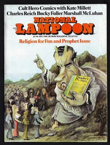 NATIONAL LAMPOON Vol 1 #15 (June 1971) Nixon Condition – (FN/VF) - Picture 1 of 5