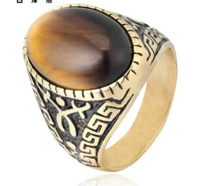 Anillo de acero inoxidable de titanio dorado piedra ojo de tigre vintage para hombre 8-12 Foto 1 de 2