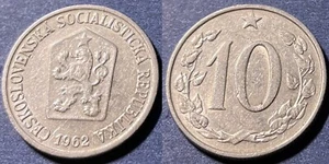 Czechoslovakia 1962 10 Haleru KM-49.1 Aluminum XF+ #3 - US Seller - Picture 1 of 1