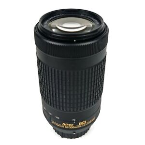 Nikon AF-P DX Nikkor 70-300mm f4.5-6.3 G ED Lens - Tested