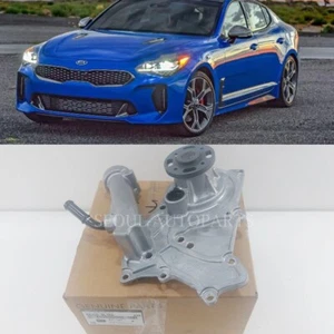 🚀Express🚀 251003L100 Pump Assy-Coolant FOR 3.3L Kia Stinger K900 18-21 - Picture 1 of 11