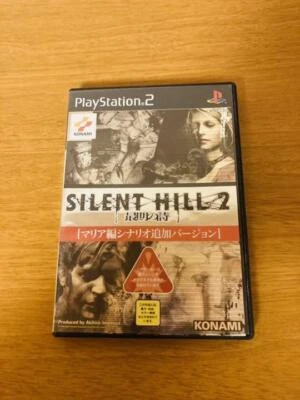 Silent Hill 2 last verse Sony Playstation 2 PS2 PS Japan import 2002 - Image 1 of 4