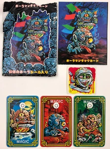 1987 Osato Toys The Hooraman Collection Great Magic Open Pack of Cards Japan - Picture 1 of 11