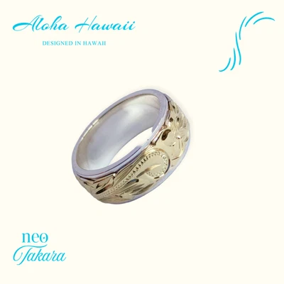 Sterling Silver Hawaiian Plumeria Frangipani Flower Ring Two Tone Scroll Design - Image 1 of 4