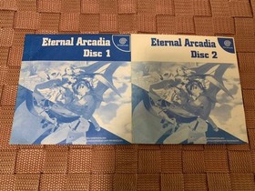 Eternal Arcadia barai Famitsu appendix DreamCast Skies Arcadia SEGA Japan Q2