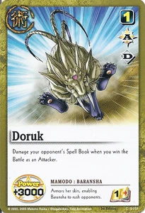 Doruk - Series 2 - Zatch Bell TCG - Bild 1 von 6