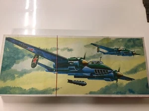 DDR Plasticart Flugzeug Modellbaukasten TU-2 in original Verpackung M 1:72 - Bild 1 von 6
