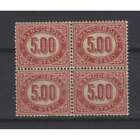 German Italy 1875 Stamps Von Service Quadline 5 L.G.I / G. O Gepr