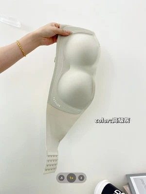 Sujetador invisible 38ABC sin tirantes para mujer hermoso espalda sin costuras ropa interior de una pieza Foto 1 de 4