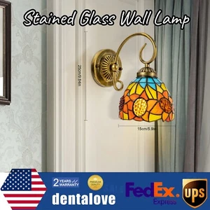 Style Retro Stained Glass Wall Lamp Bathroom Wall Sconce Light Fixture - Picture 1 of 24