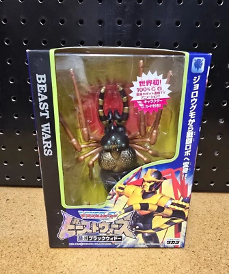 Transformers Beast Wars D 8 Black Widow TAKARA Figure - New - Image 1 of 4