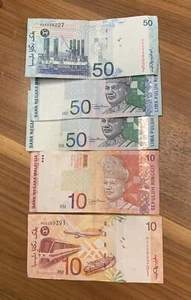 BANK NEGARA MALAYSIA  - Bild 1 von 2