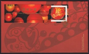Lunar Year of the DOG = GOLD FOIL Stamping, Embossing, Official FDC Canada 2018 - Picture 1 of 1