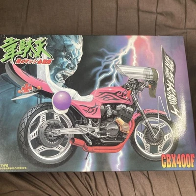 Bicicleta CBX400F Sin Montar Modelo Rosa Edición Bandera Personalizada No Usada Foto 1 de 2