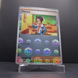 Cheren - White Flare Poke Ball Holo - 081/086 - Picture 1 of 2