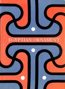 Egyptian Ornament by M. Vilimkova & P. Fortova-Samalova - Picture 1 of 1