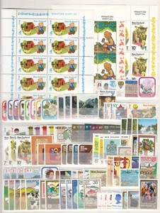 LC18950/ NEW ZEALAND – 1975 / 1982 MINT MODERN COLLECTION - Picture 1 of 2