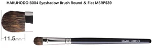 Hakuhodo B004 Hand Crafted Makeup Eye Shadow Brush - Picture 1 of 6