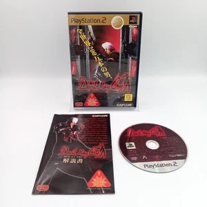 Devil May Cry Sony Mega Hits PS2 Playstation 2 Video Game Japanese NTSC-J Import - Picture 1 of 8