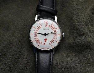 Wristwatch Raketa medical Medicine Pulsometer USSR vintage OLD stock - Picture 1 of 7