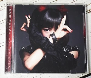2013 BABYMETAL IJIME,DAME,ZETTAI Z Version CD + DVD Limited Edition Moa used obi - Picture 1 of 4