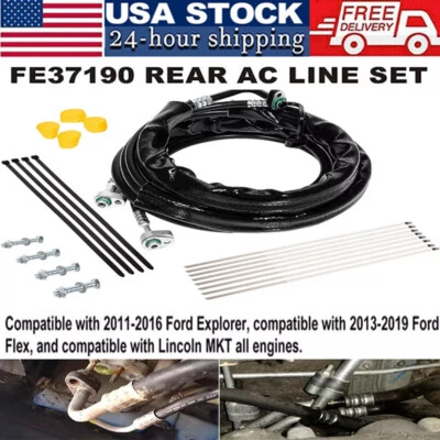 FE37190 для 2011-2016 Ford Explorer, Flex & MKT задний комплект линии переменного тока / вспомогательный комплект - Изображение 1 из 4