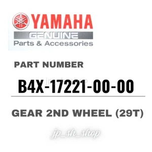 YAMAHA Original OEM Teile GEAR 2ND WHEEL (29T) B4X-17221-00-00 for YZ125 - Bild 1 von 1