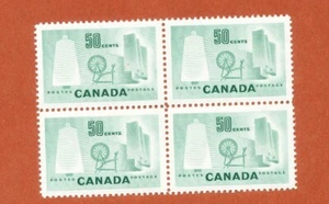 CANADA Stamp Sc# 334 block of 4 MNH Bobbin, Cloth, & Spinning Wheel 50c - 1953 - Picture 1 of 2