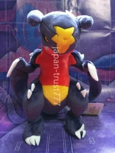 Pokemon All Star Collection Plüsch Puppe S -Garchomp- Japanisch Japan Import *NEU* - Bild 1 von 8